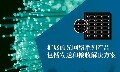 TriQuint推出五款新的跨阻抗放大器 (TIA) 產品