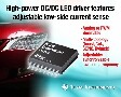 TI面向汽車與通用照明推出大功率 LED 驅動器