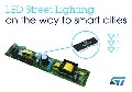 ST推出一款完整且可配置的LED路燈解決方案