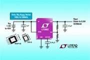 Linear推出高壓、低噪聲、低壓差電壓線性穩(wěn)壓器 LT3062