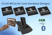 Microchip推出全新低成本、高引腳數的32位PIC32單片機（MCU）系列產品