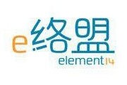e絡(luò)盟宣布供應(yīng)基于QorIQ LS1021A 處理器的飛思卡爾塔式系統(tǒng)模塊