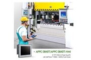 新漢8”人機界面PC解決方案提供強大的集成和高運算性能