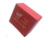 RS開始分銷Würth Elektronik的全新高品質(zhì)電容器