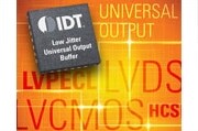 IDT擴展其領先的可編程時序器件產品組合