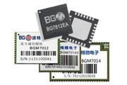 波格微電子推出最新北斗衛(wèi)星短報(bào)文通信解決方案