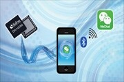 Dialog半導體發(fā)布Dialog微信軟件開發(fā)工具包