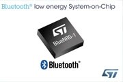 ST推出新的低能耗藍牙Bluetooth單片解決方案