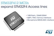 ST的高性能STM32F4微控制器系列產品新增入門級產品