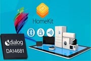 Dialog公司推出針對iOS 10和watchOS 3的全新蘋果HomeKit藍牙開發套件