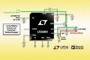 高度集成的36V 降壓型電池充電器,提供無縫備份電源