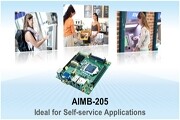 研華Mini－ITX AIMB－205支持第六代＆第七代Intel Core處理器榮耀上市