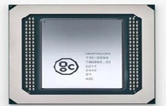 英國Graphcore推出比英偉達更復雜的新款AI處理器