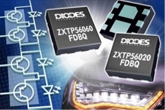 Diodes優化了用于汽車矩陣LED照明的PNP晶體管