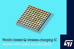 ST發布Qi無線超級快充芯片，輸出功率高達50W