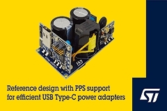 意法半導體推出支持高能效PowerDelivery和PPS的參考設計 簡化USBType－C電源適配器設計