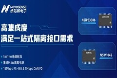 納芯微推出集成隔離電源的隔離485接口和隔離CAN接口芯片