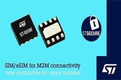 ST 向大眾市場推出ST4SIM M2M用兼容GSMA的eSIM卡芯片