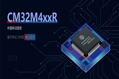 中國移動發(fā)布首款 RISC－V 內(nèi)核 MCU 芯片：最高工作主頻 144MHz