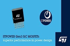 意法半導體推出第三代碳化硅產品，推動電動汽車和工業應用未來發展