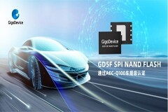 兆易創新GD5F全系列SPI NAND Flash通過AEC－Q100車規級認證，全面進入汽車應用領域