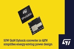 意法半導體發布50W GaN功率變換器，面向高能效消費及工業級電源設計