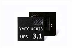 長江存儲推出UFS 3.1高速閃存芯片，加速5G時代存儲升級