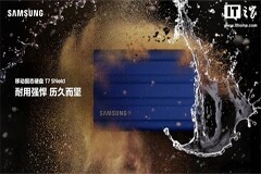 三星發(fā)布移動固態(tài)硬盤 T7 Shield：防跌落、防水和防塵設(shè)計