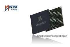瀾起科技率先試產(chǎn)DDR5第二子代RCD芯片