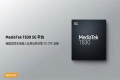 聯發科 T830 5G 芯片正式發布：采用 4nm 工藝，Arm Cortex－A55 四核 CPU，打造千兆級高性能 5G CPE 產品
