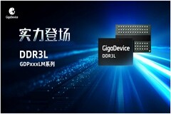 重點(diǎn)布局利基市場，兆易創(chuàng)新推出首款DDR3L產(chǎn)品