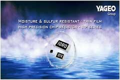 國巨推出具備抗濕抗硫特性之高精密度的薄膜電阻－RP系列