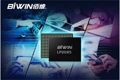 佰維推出全新LPDDR5產品，助力移動智能終端升級迭代