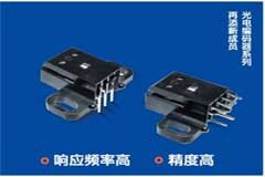 普芮瑪推出薄型光電編碼器PCN31系列產品
