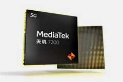 MediaTek發布天璣 7200移動平臺，升級游戲與影像體驗