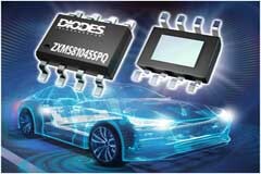 Diodes 公司推出智能型高側(cè)切換器，確保車用系統(tǒng)的可靠性