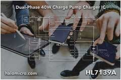 希荻微推出新型雙相40W電荷泵充電芯片
