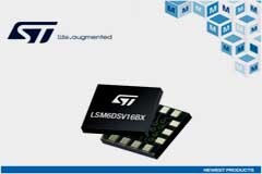貿澤備貨STMicroelectronics全新LSM6DSV16BX運動+骨傳導傳感器 為可聽戴設備和耳機等提供優異性能