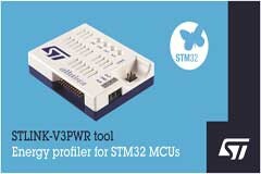 意法半導體推出功率量程更大的STM32 燒錄調試器，賦能下一代超低功耗應用