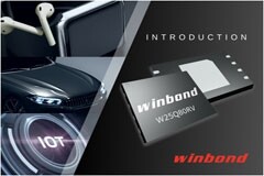 華邦電子推出下一代8Mb Serial NOR Flash，適用于空間受限的IoT邊緣設備