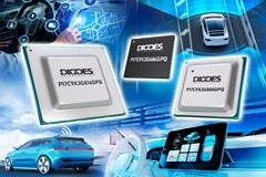 Diodes公司 PCIe 3．0 數(shù)據(jù)包交換器，為汽車系統(tǒng)提供更理想的數(shù)據(jù)信道多功能性