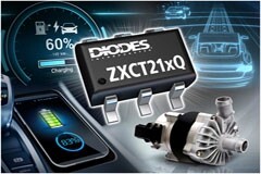 Diodes推出符合車用規格電流分流檢測器，可實現電動車輛上高精度電壓感測功能