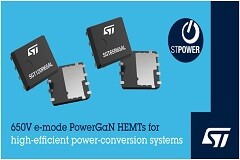 意法半導體量產PowerGaN器件，讓電源產品更小巧、更清涼、更節能