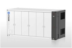 電池制造商Hithium宣布推出首款5兆瓦時(shí)容器