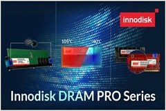 宜鼎工控內存再進化，推出PRO Series強固解決方案