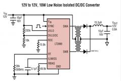 ռձȿƹܵĵ1A1MHz ʽ DC/DC (q)(dng)LT3999