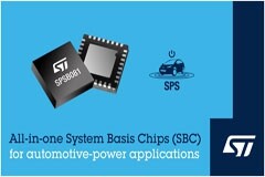 意法半導體車規電源管理 IC 集成CAN FD 和 LIN收發器 簡化車身控制器設計