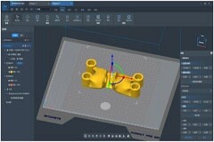 重新定義3D打印切片軟件：遠鑄智能全新推出INTAMSUITE NEO