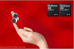 第一代高通S7和S7 Pro音頻平臺開啟全新水平音頻體驗