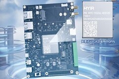 米爾RZ／G2UL核心板上市，助力工業4．0發展！